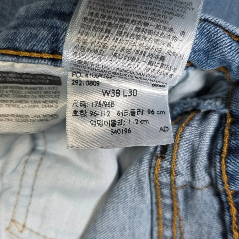 Levis 505 Regular Fit Jeans Men's Size 38x30 Bkue Medium Wash Straight Leg Denim